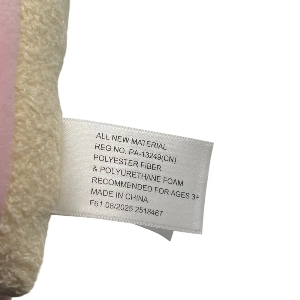 Unbranded plush slice